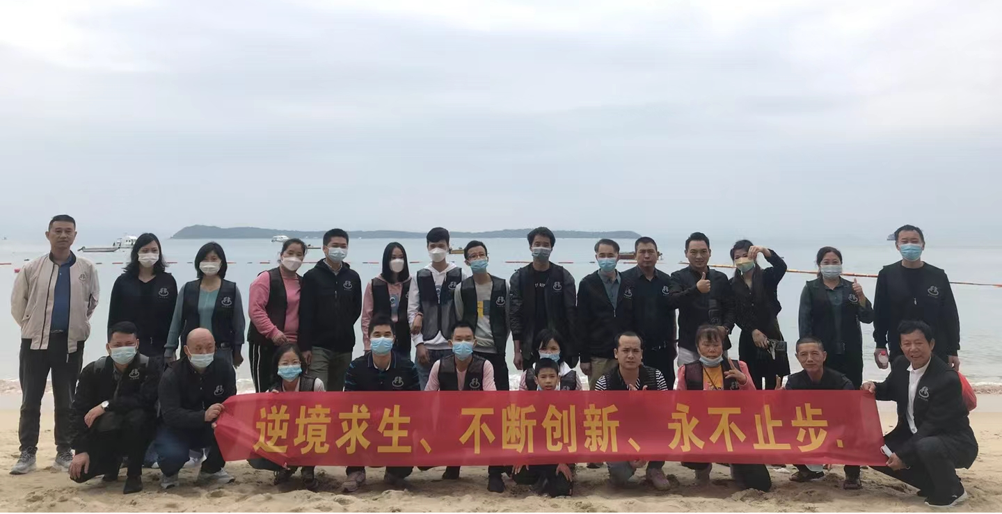 堅(jiān)持凝聚團(tuán)隊(duì)力量，深圳豐科機(jī)械組織開(kāi)展深圳2日游活動(dòng)！? 